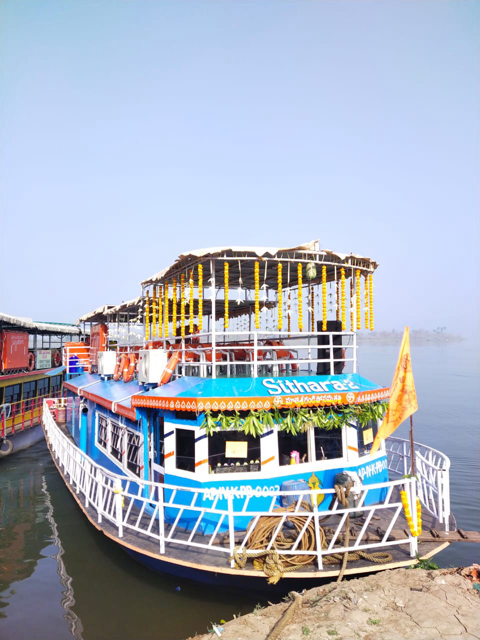 Papikondalu Tour Packages